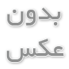 دستگاه اکسیژن ساز